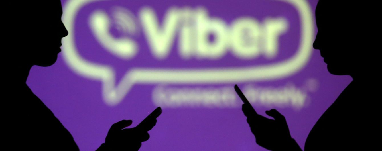 viber messenger hack viber messenger hack